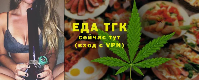 Где найти наркотики Ставрополь АМФЕТАМИН  mega ссылка  Cocaine  Alpha-PVP  МЕФ  ГАШ  Марихуана 